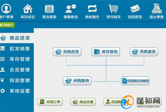 管家婆一肖一码最准资料公开,可靠性方案设计_复刻款18.901