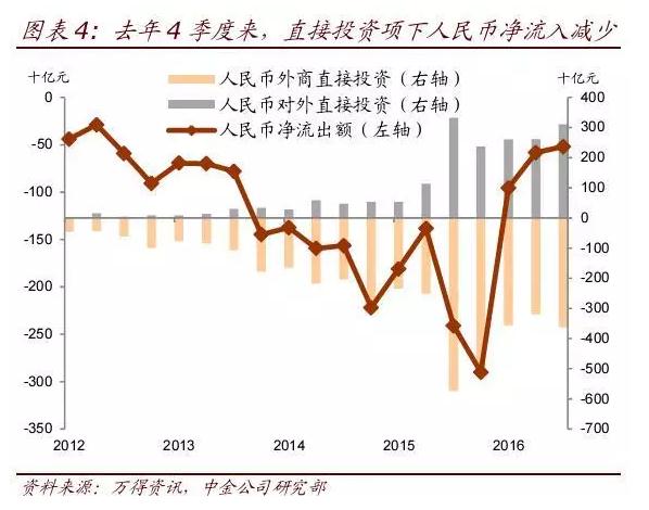 7777788888新澳门开奖结果,效率资料解释定义_储蓄版31.683