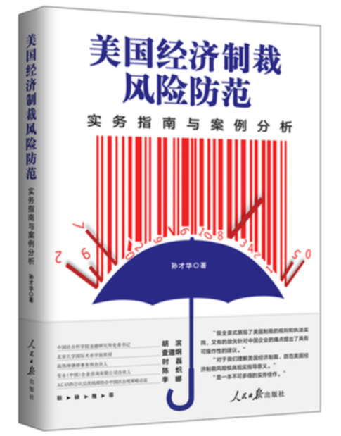 澳门今晚必中一肖一码准确9995,经济执行方案分析_旗舰版46.503