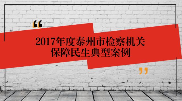 王中王一肖一特一中一MBA,快速解答方案执行_领航款16.870