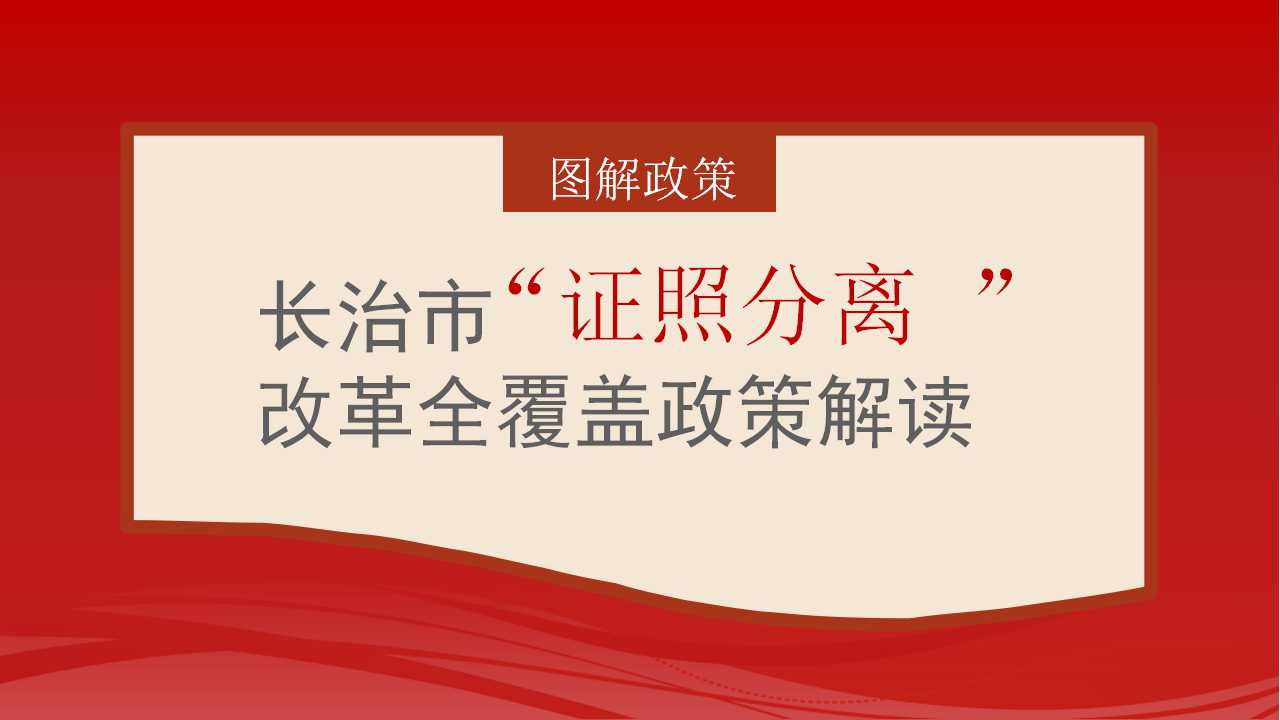 新奥内部免费资料,全面理解执行计划_户外版77.103