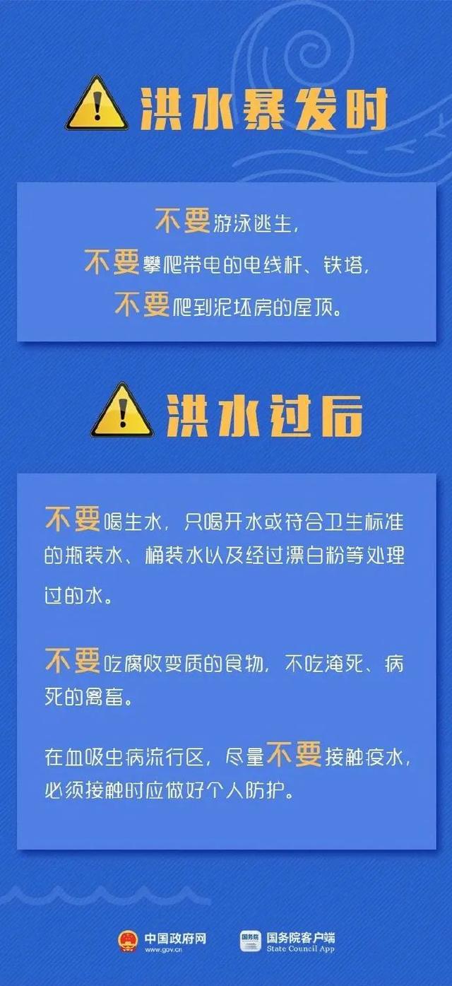 新澳2024今晚开奖资料,专家评估说明_8DM72.182