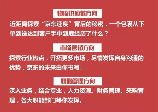 柯生乡最新招聘信息汇总